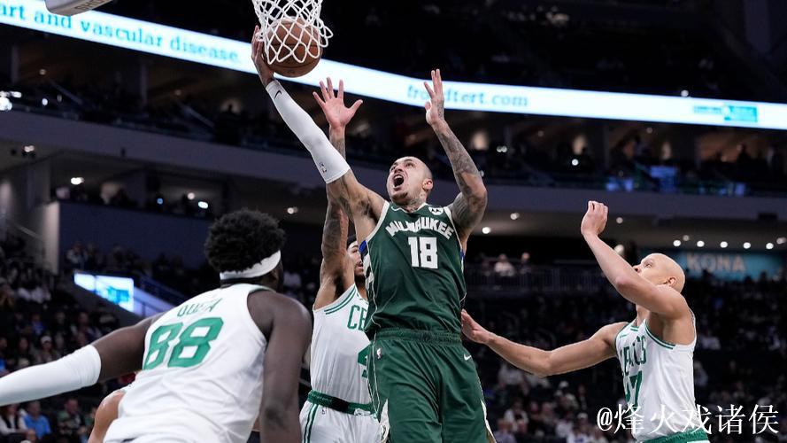 库兹马31分 雄鹿战胜凯尔特人