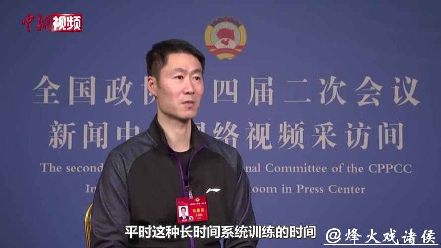 王励勤辞任上海乒协会长,全力做好中国乒协和乒羽中心工作 王励勤辞任上海乒协会长,全力做好中国乒协和乒羽中心工作