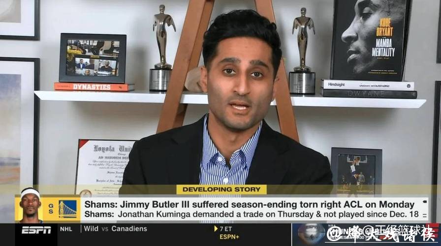 科尔承诺重启库明加!曝双方关系彻底破裂 国王独行侠成潜在交易下家 科尔承诺重启库明加!曝双方关系彻底破裂 国王独行侠成潜在交易下家