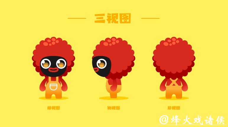 “雅超”汉源足球队伍符号火热征集中!免费参与,赢千元礼包,快来参加! “雅超”汉源足球队伍符号火热征集中!免费参与,赢千元礼包,快来参加!