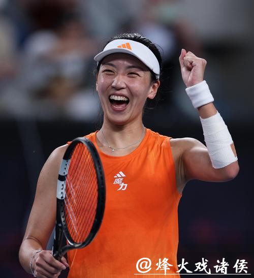 刷新个人澳网最佳战绩 王欣瑜：取胜关键是“专注”