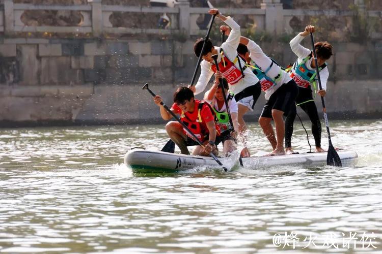 广西:2025年贺州市两广桨板邀请赛燃情开赛 广西:2025年贺州市两广桨板邀请赛燃情开赛