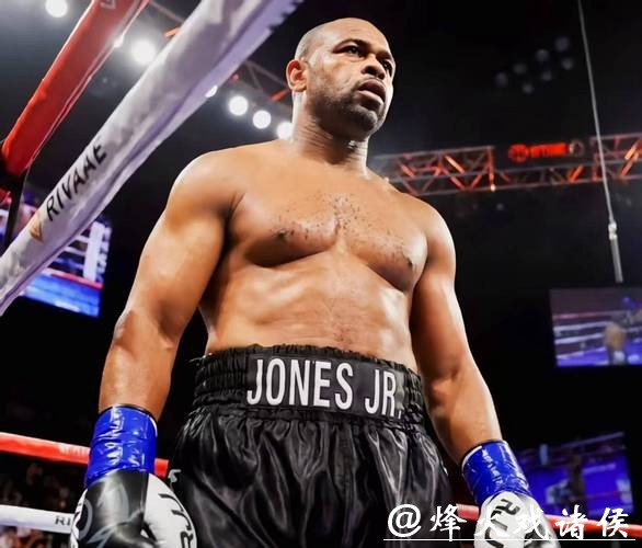 传奇拳王小罗伊·琼斯向新星伊陶玛发出重要忠告：登顶世界冠军需谨慎前行