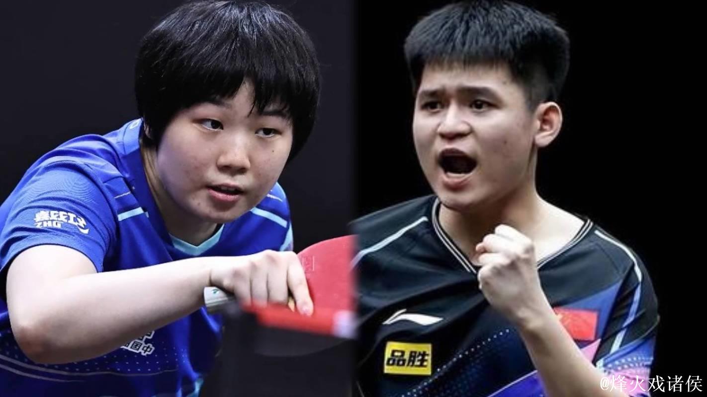 太意外！林诗栋蒯曼单局1-9，被韩国混双打懵，心态彻底崩了
